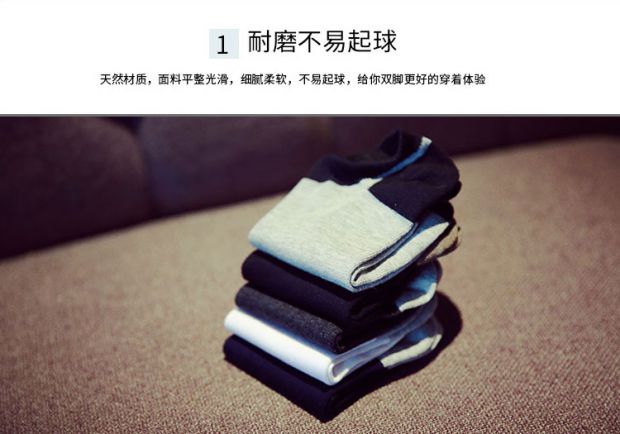 Cá tính sáng tạo, gió quốc gia, mùa hè, một hộp vớ ngắn, nam bốn mùa, học sinh xuân hè, hấp thụ độ ẩm sợi than tre tất lưới nam thông hơi