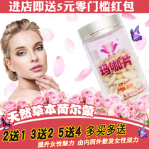 2 delivery 1 Yunnan Lijiang Masa Film nourishing female Marca fine sheet Adult couples conditioning Nourishing Nourishment