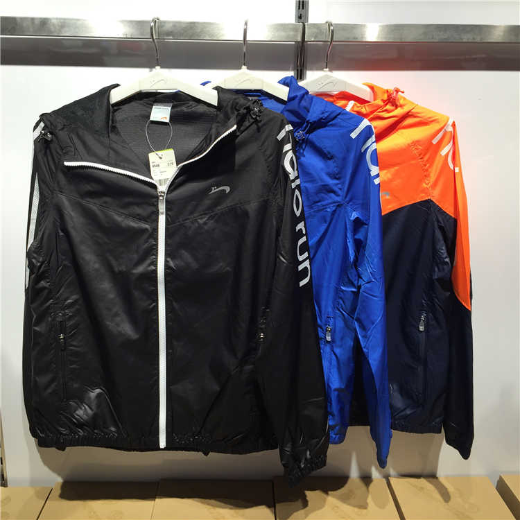 Áo khoác nam cho nam áo khoác gió xác thực 2016 mùa thu mới áo gió thể thao A463315 áo khoác gió adidas nữ