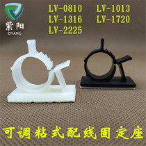 Adjustable adhesive holder wiring holder cable holder wire and cable holder chassis wire clamp and wire