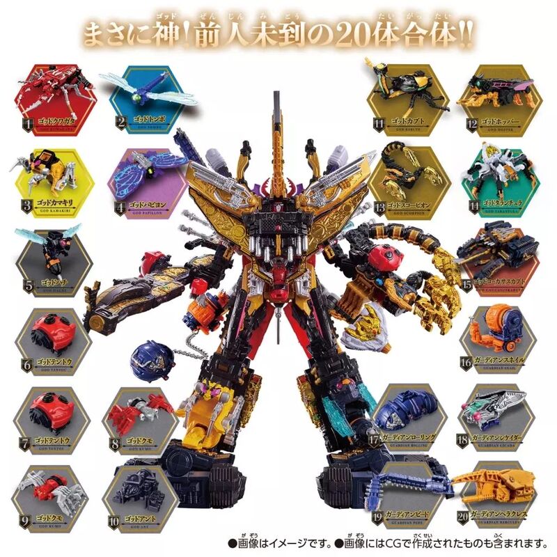 In-Stock King Team King Dx King God 20 Fusion Dx Three Gods Base Castle Wolf Spider Centipede Cicada Snail