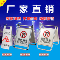 Stainless steel parking signs Do not park signs Special parking spaces Slide carefully No parking warning A-word signs