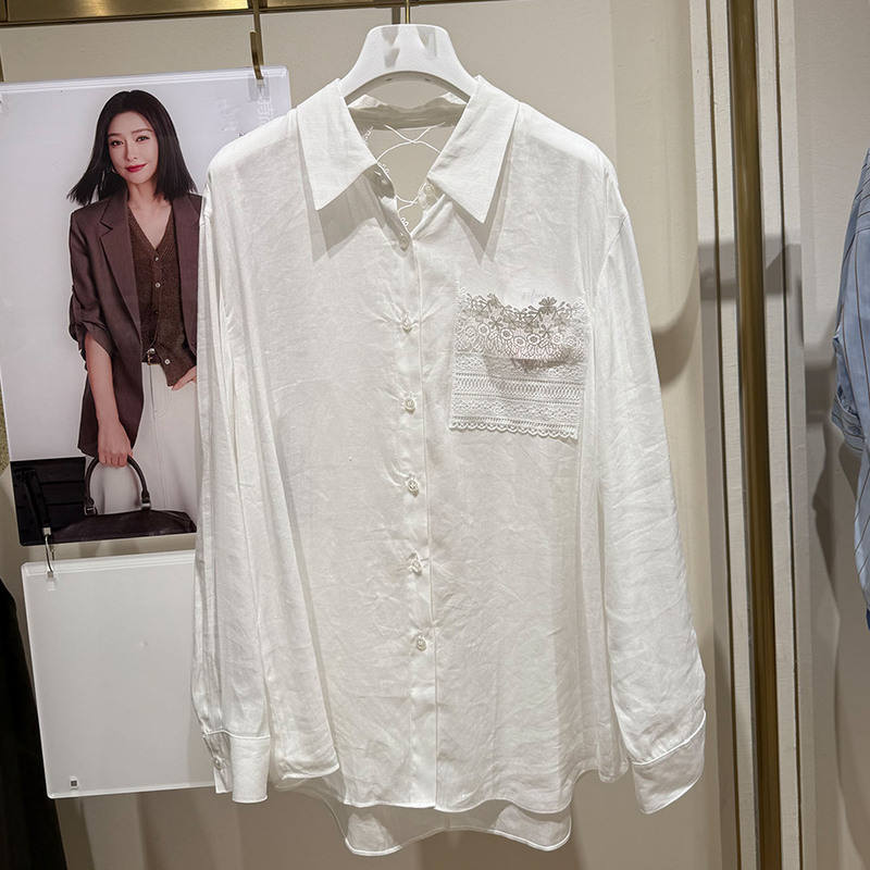 Same Style as in the Mall, 2026 Summer New Casual Elegant Lace Back-Cutout Long-Sleeve Shirt for Women 1H7120571