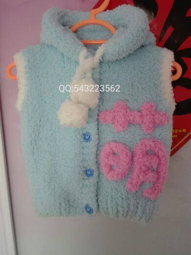 Gilet sans manche sport - Ref 541797 Image 20