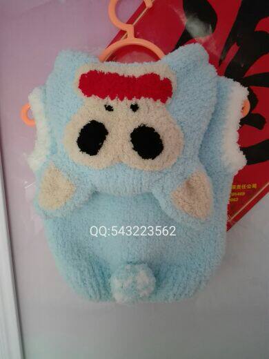 Gilet sans manche sport - Ref 541797 Image 19