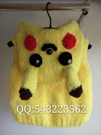 Gilet sans manche sport - Ref 541797 Image 15