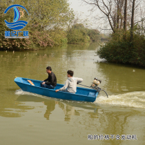Guanglian shipbuilding 3 3 meters plus FRP boat Fishing boat breeding boat Kayak fishing boat can be loaded with outboard machine