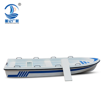 Guanglian Shipbuilding 4 3 meters double-layer FRP speedboat Assault boat Patrol boat Yacht flood relief fishing play