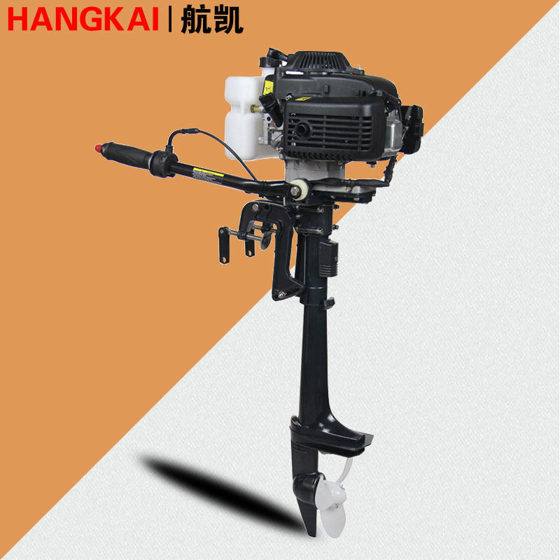 Hangkai two-stroke four-stroke outboard propeller kayak inflatable boat fiberglass boat wooden boat paddle machine