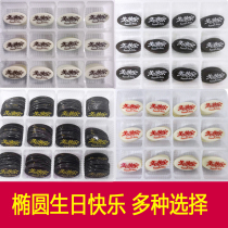 Chocolate Decoration Accessories Cake Decoration plugin DIY Chocolate Sketch Happy Birthday 120 Box