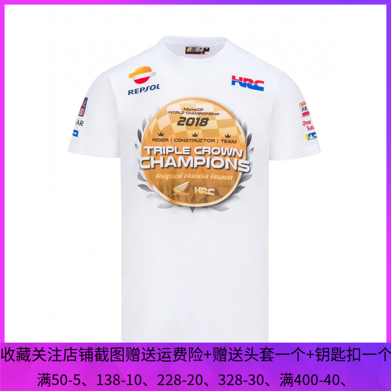 MOTO GP motorcycle racing suit 2018 commemorative championship badge Short-sleeved summer motorcycle riding T-shirt quick-drying air