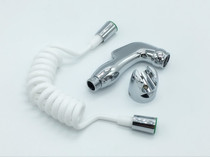 Toilet mate spray gun set with women washing toilet toilet toilet flush pressurized cleaning nozzle wash butt cleaner