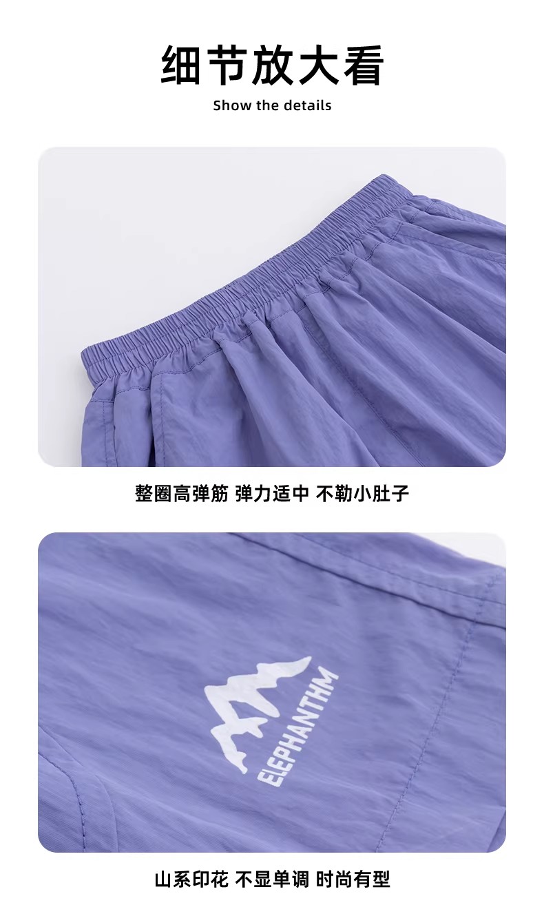 童装男童短裤夏天薄裤子儿童五分裤户外登山裤2026新款潮速干跑步 — 10