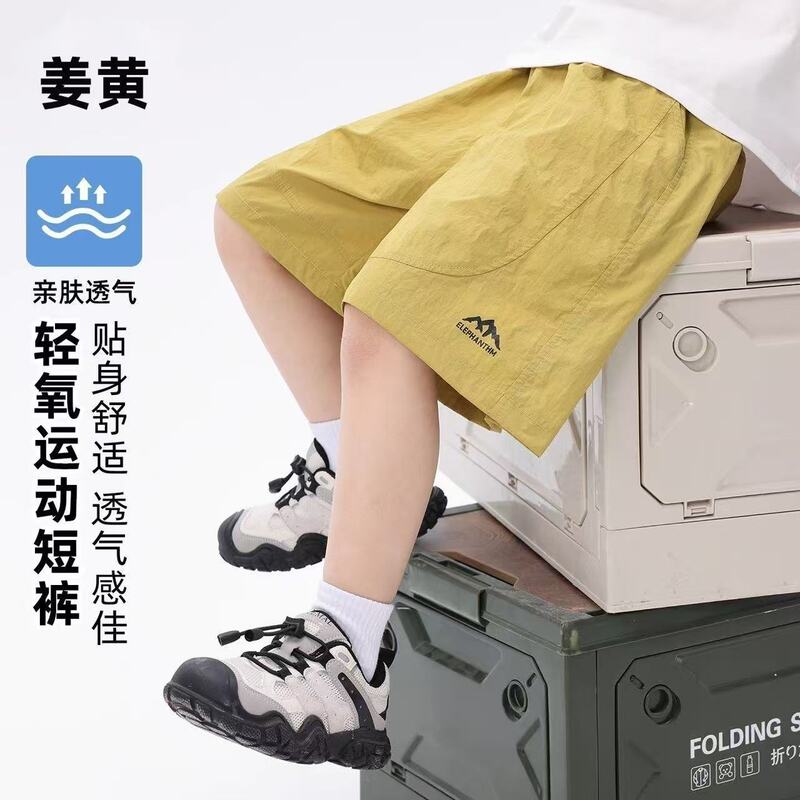Children's Clothing Boys' Shorts Summer Thin Pants Kids' Knee-Length Shorts Outdoor Hiking Pants 2026 New Trendy Quick-Dry Running Children's Clothing Boys' Shorts Summer Thin Pants Kids' Knee-Length Shorts Outdoor Hiking Pants 2026 New Trendy Quick-Dry Running