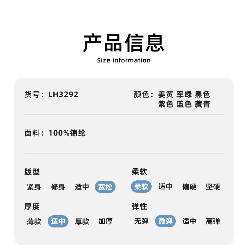 童装男童短裤夏天薄裤子儿童五分裤户外登山裤2026新款潮速干跑步 — 8