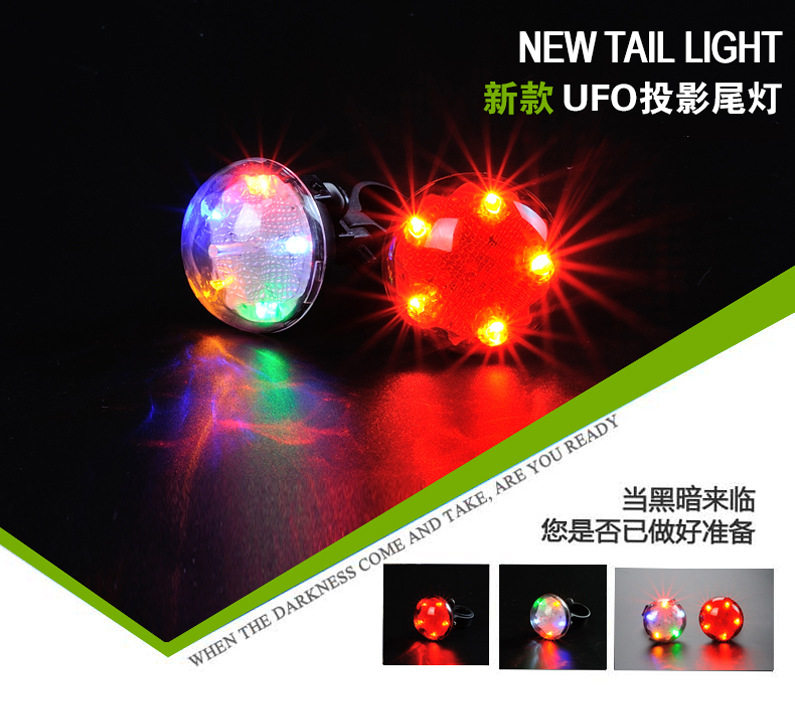 Eclairage pour vélo - Taillights - Ref 2397798 Image 6