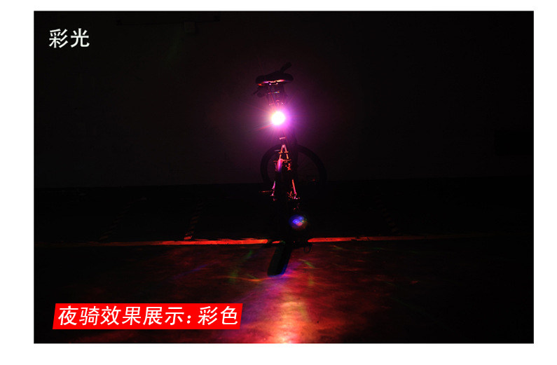 Eclairage pour vélo - Taillights - Ref 2397798 Image 8