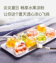 Rice cake pudding cup Large egg tart cup American round tinfoil white jelly mold three-dimensional household bowl steamed cake use