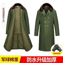 Camouflage winter cotton coat mens winter warm antifreeze coat tooling extended section army green yellow long section labor insurance for the elderly