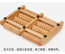 Mini foot rub board Foot heart Leg bottom Female foot bottom massager Roller massage machine Muscle shiatsu mace gift