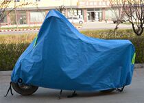 Battery car cover Car cover Car cover Car cover Heat insulation Tricycle electric car rain cover earless car cover Universal rain cloth