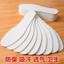 Anti-sweat mint student shock absorption soft clear insole men sweat-absorbing deodorant disposable 35 summer fragrance type childrens foot