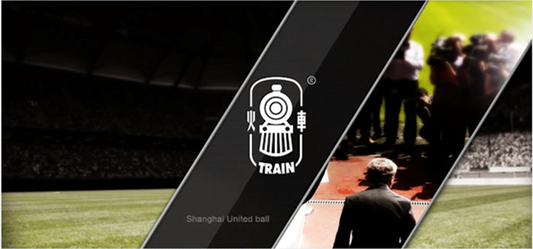 Ballon de football - Ref 5388 Image 34
