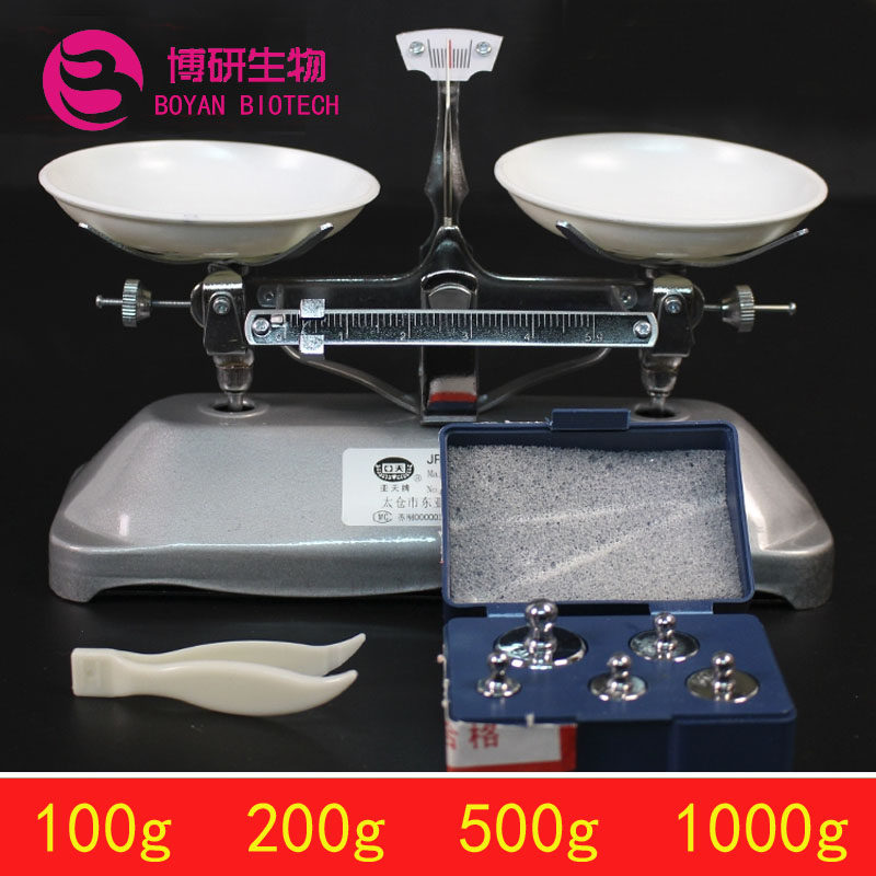100g 100g 200g 500g 1000g 1000g entrusted pan days flat scales machine students call poise teaching aids