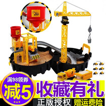 Art Tire Site Double Parking Garage Solid Track Past Home Model A Crane Suit Can Contain Toys