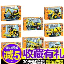 Acrole Petty Engineer Series Assembly Truck Crane Crushing Pressure Road Loader Pushearth Excavation Puzzle Building Blocks