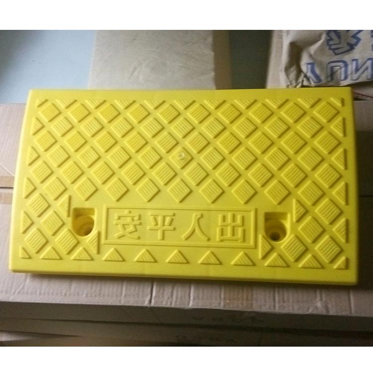 Plastic slopes uphill pad roads tooth stepper road along the slope 5 7 other 9 11 13 5CM