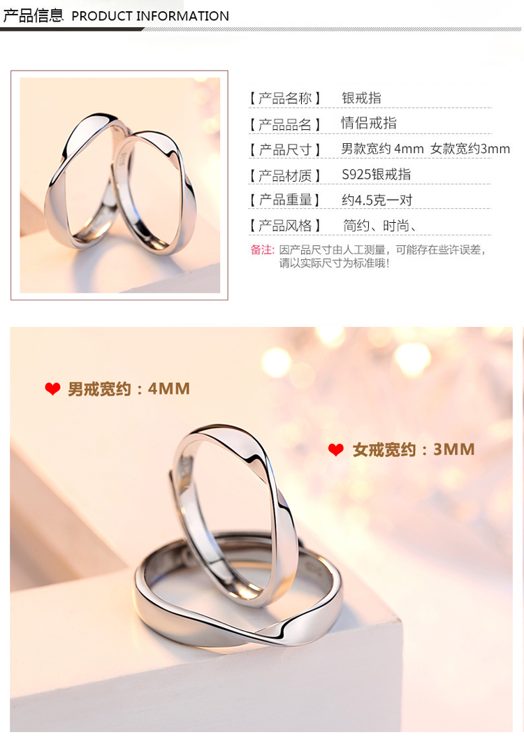 Bague mixte      en Argenterie - Ref 3089356 Image 8