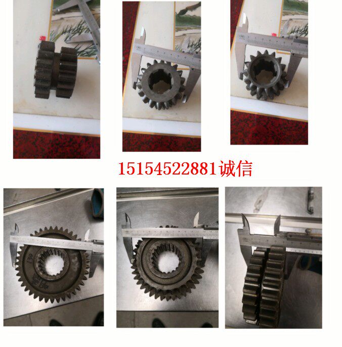 Shandong LeICBC Small Loader Pile High Machine Minyan Gearboxes 6 Splines 15 18 28 40 Double Couplets Gear