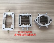 Shandong Laizhou Mingyu Shanyu Loader Forklift 490 4102 Diesel Engine Intake Preheating Air Heater
