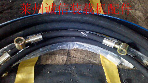 Laizhou loader accessories Customized hydraulic oil pipe for loader