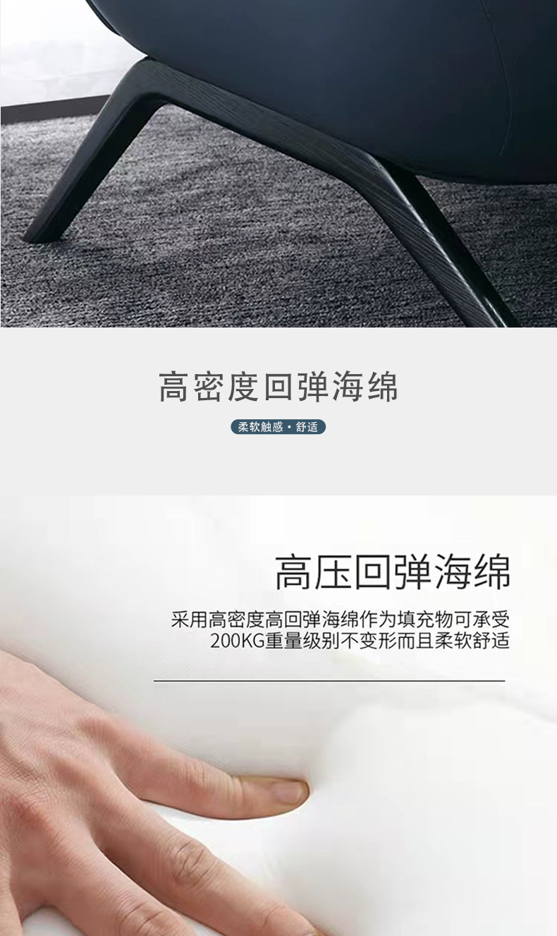Стул ermes armchair北欧布艺休闲椅设计师创意酒店样板房靠背接待椅 OTHER