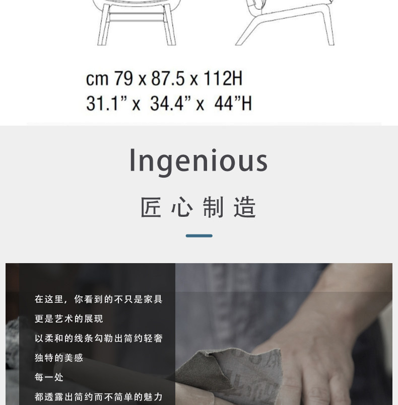 Стул 北欧现代客厅休闲单人椅样板房售楼处洽谈椅设计师soho玻璃钢沙发 OTHER