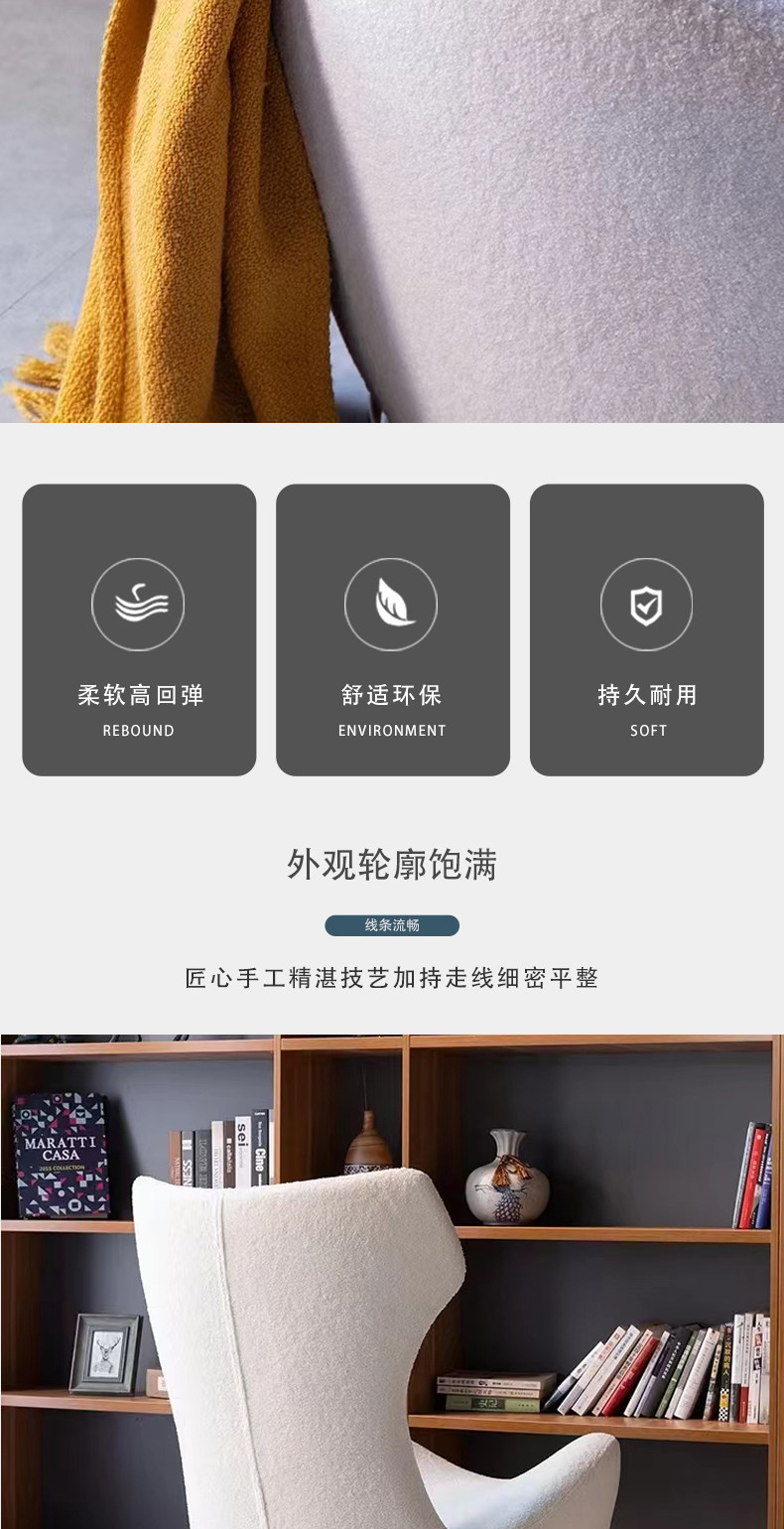 Стул 北欧轻奢现代设计师grande papilio异形布艺接待洽谈单人凤蝶椅 OTHER