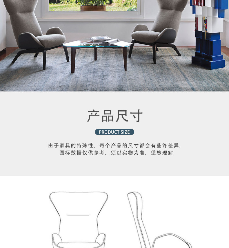 Стул 北欧现代客厅休闲单人椅样板房售楼处洽谈椅设计师soho玻璃钢沙发 OTHER