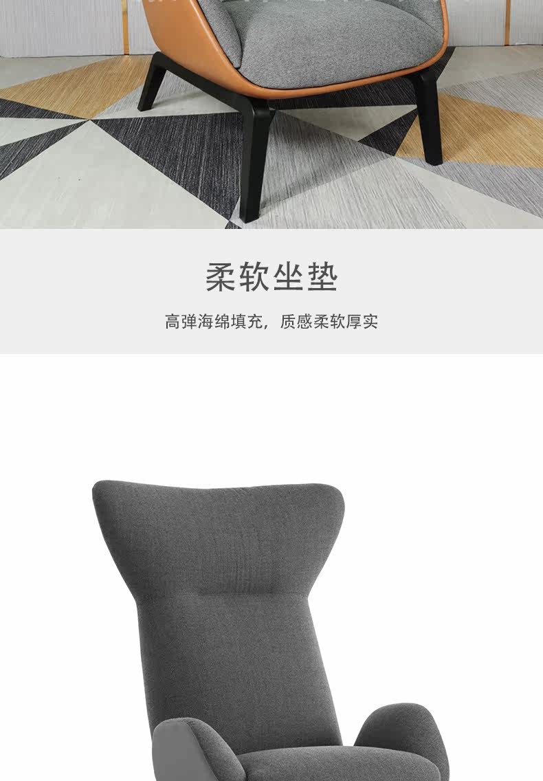 Стул 北欧现代客厅休闲单人椅样板房售楼处洽谈椅设计师soho玻璃钢沙发 OTHER