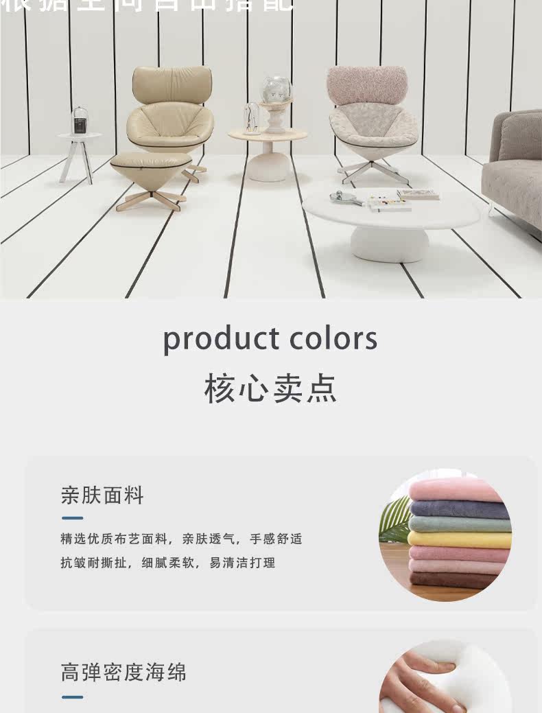 Стул 北欧创意个性设计师酒店会所客厅家用洽谈tortuga单人休闲躺椅 OTHER