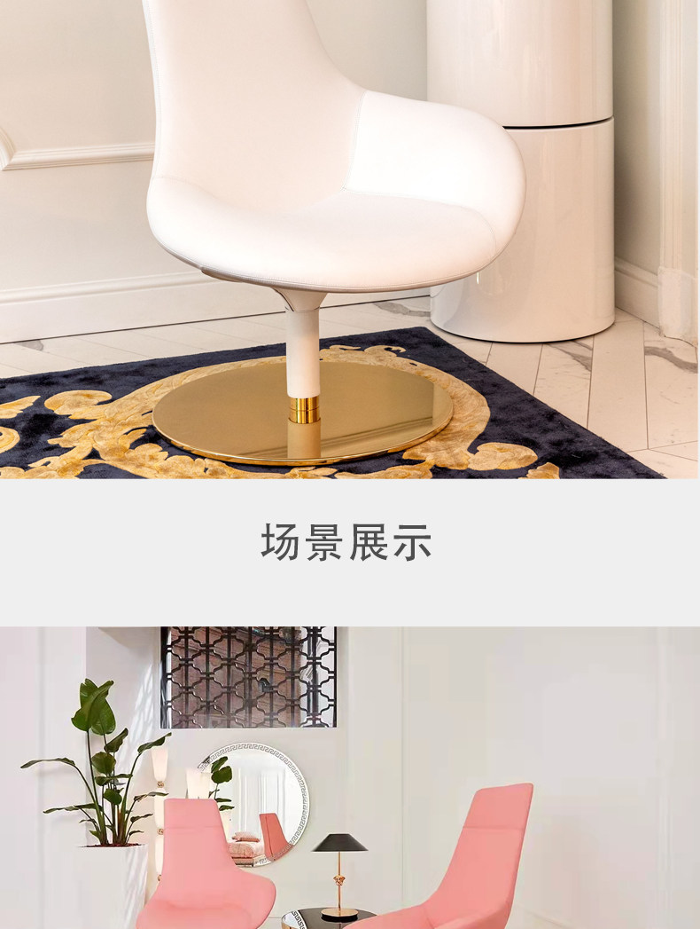 Стул 意式轻奢现代设计师个性玻璃钢异形酒店咖啡样板房高背扶手单人椅 OTHER