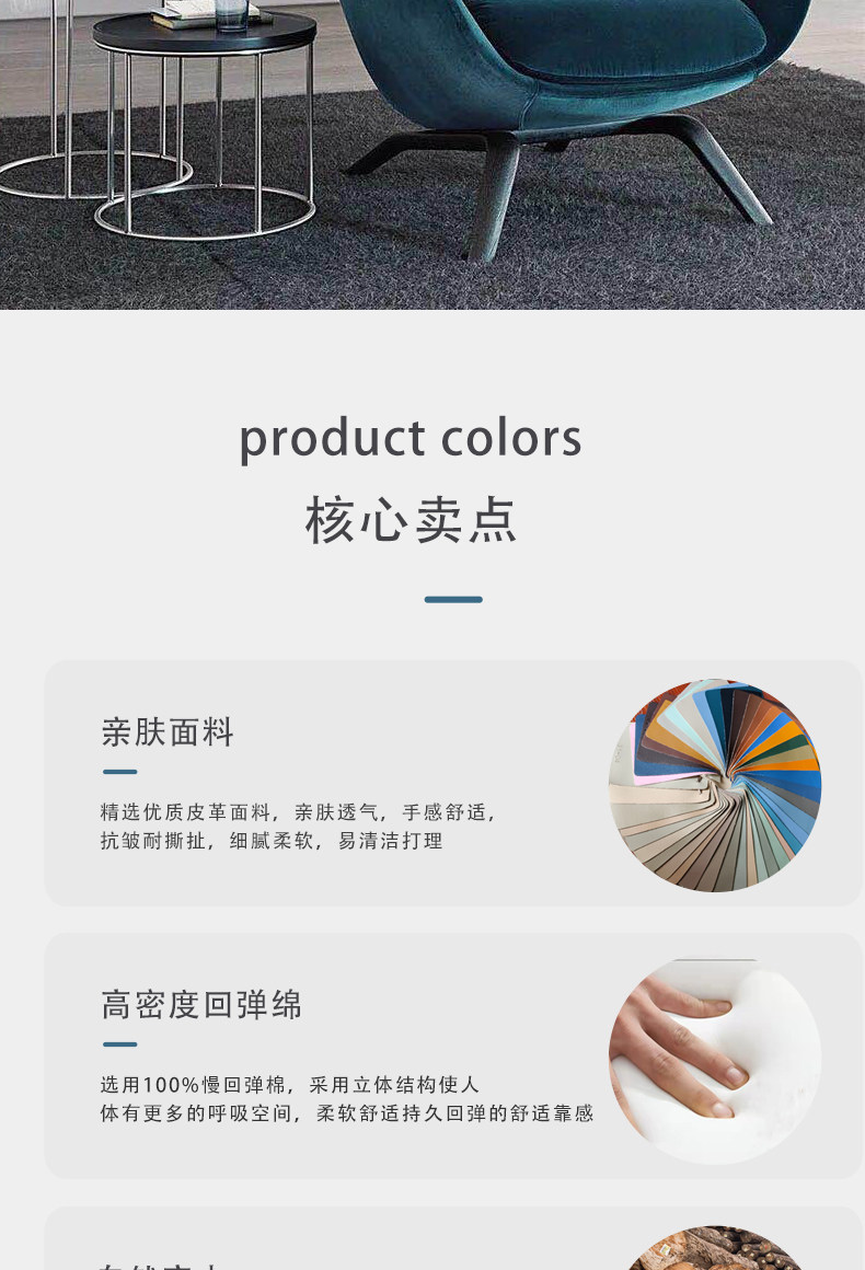 Стул ermes armchair北欧布艺休闲椅设计师创意酒店样板房靠背接待椅 OTHER