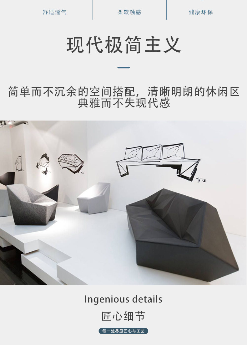 Стул 设计师轻奢渐变色钻石椅玻璃钢造型休闲椅售楼部样板房酒店异形椅 OTHER