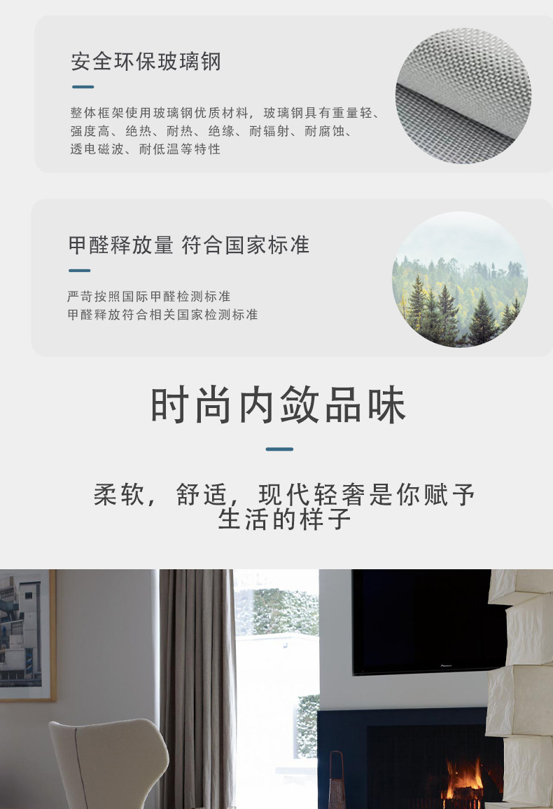 Стул 北欧轻奢现代设计师grande papilio异形布艺接待洽谈单人凤蝶椅 OTHER