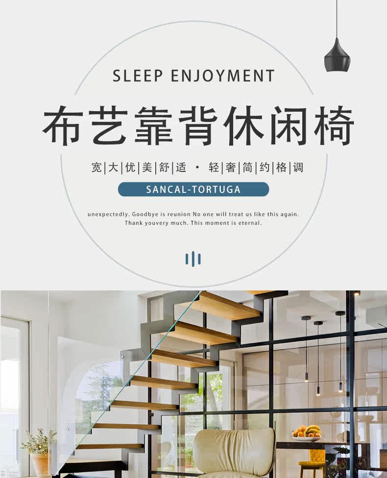 Стул 北欧创意个性设计师酒店会所客厅家用洽谈tortuga单人休闲躺椅 OTHER