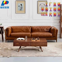 Mới tùy chỉnh đồ nội thất gỗ rắn sofa phòng khách Lớp trên xuống sofa da Bắc Âu sofa da đơn giản - Đồ nội thất thiết kế bộ sofa phòng khách