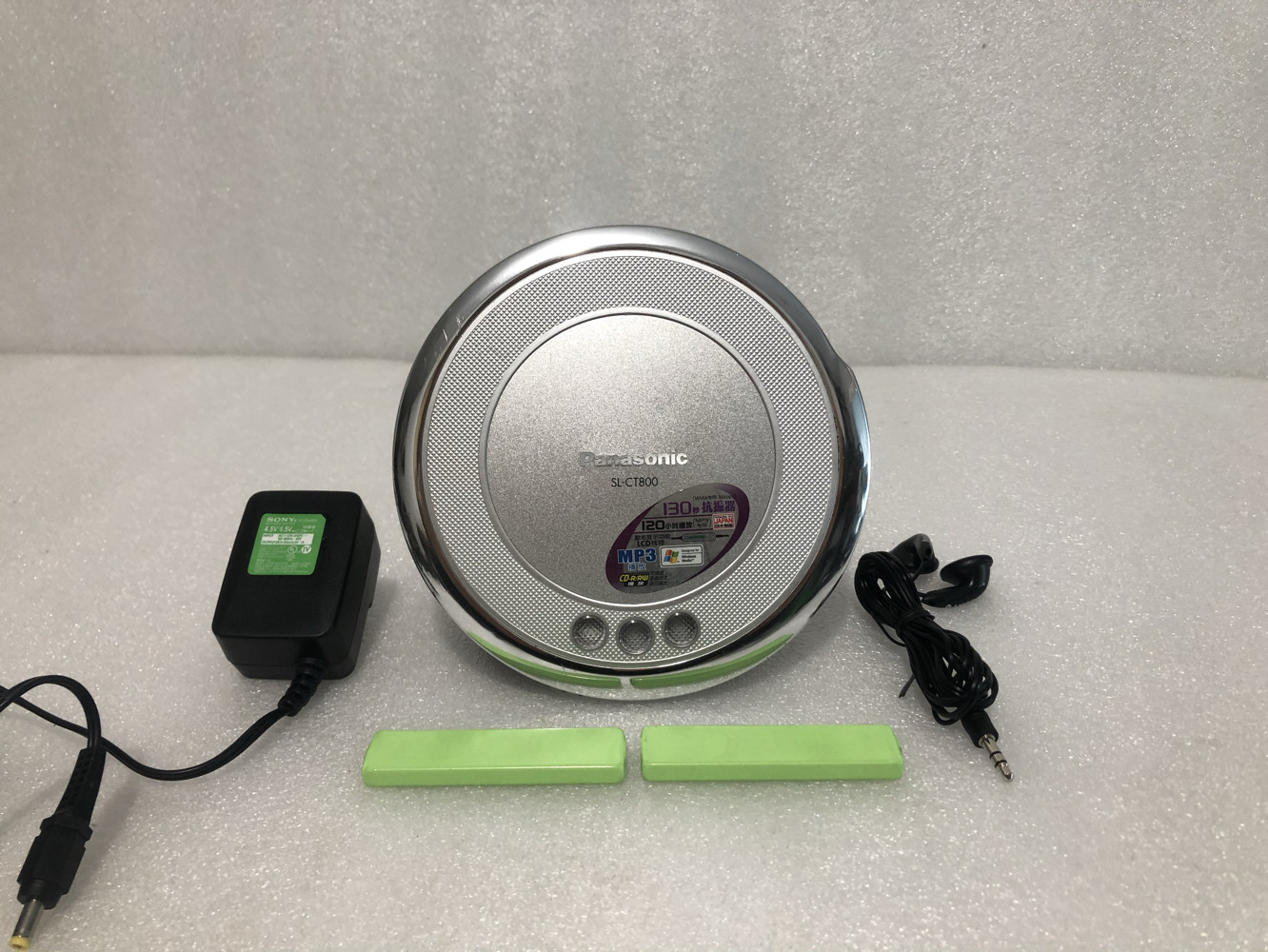 パナソニック ◇現状品◇ Panasonic パナソニック SL-CT800 ポータブル
