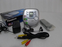 Panasonic Panasonic SL-VP43CD Walkman Player Sample Machine