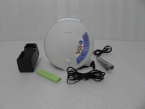 sony Sony CD player D-NE20LS ultra-thin CD Walkman player